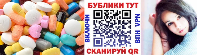 Экстази louis Vuitton Сергач