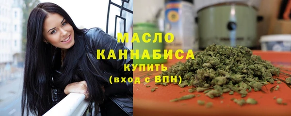 меф Балахна