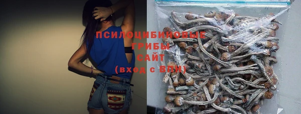 герыч Балабаново
