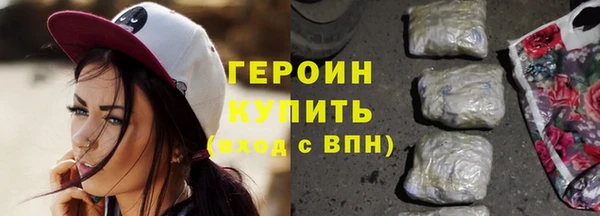 меф Балахна