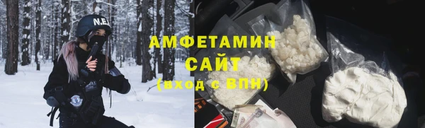 наркотики Переславль-Залесский