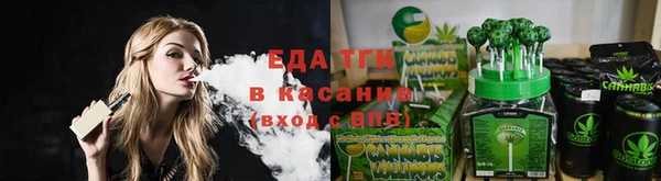 меф Балахна