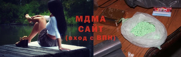 экстази Баксан