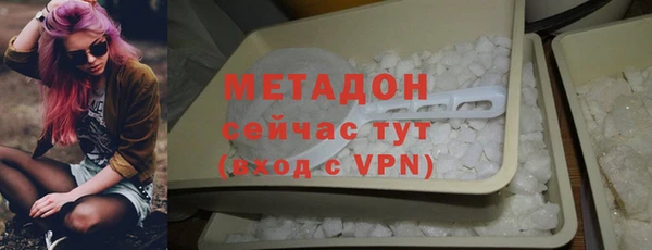 меф Балахна