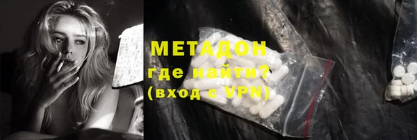 прущий лед Пересвет