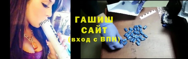 экстази Баксан