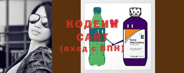 экстази Баксан