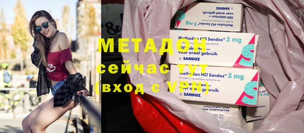 экстази Баксан