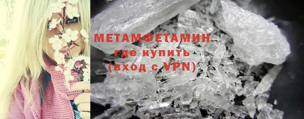 наркотики Переславль-Залесский