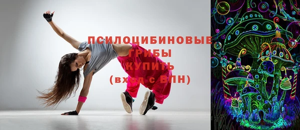 меф Балахна