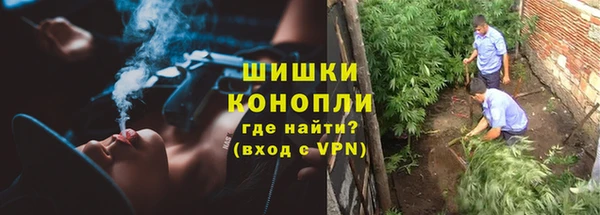 экстази Баксан