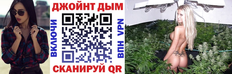 Бошки Шишки OG Kush  цена   Сергач 